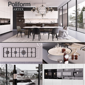 Kitchen Poliform Varenna Artex 3 